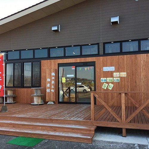 🎨 학이 오는 마을 박물관(쓰루노쿠루마치뮤지아무) 이미지 3